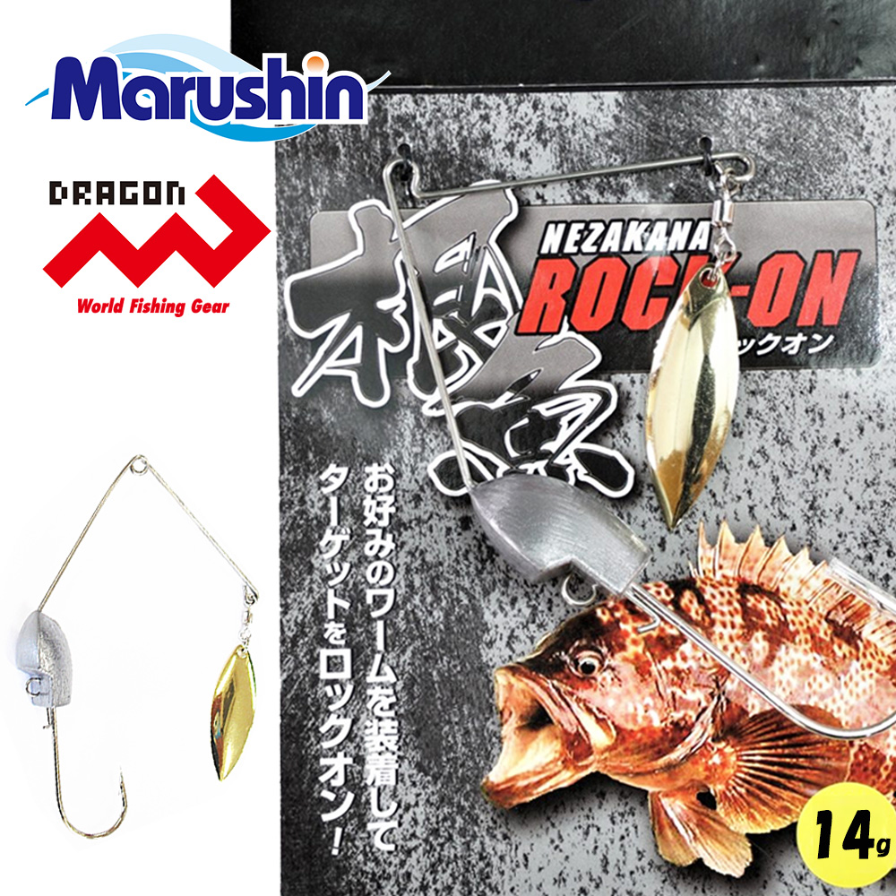 マルシン スピナーベイト ジグヘッド 根魚ロックオン 14g ワーム 刺し スピナベ ブレイド ブレード メバリング ソルトウォーター 海釣り  :4535090146391:S-mart Yahoo! JAPAN店 - 通販 - Yahoo!ショッピング