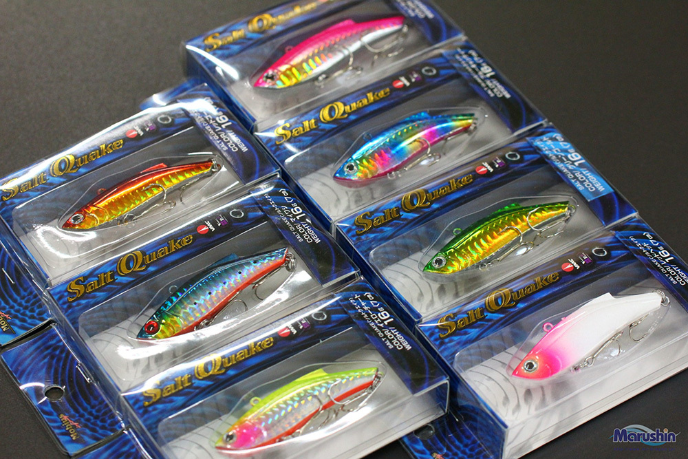 マルシン メタルバイブ ソルトクェイク ブルーキャンディ－ 16g 7cm