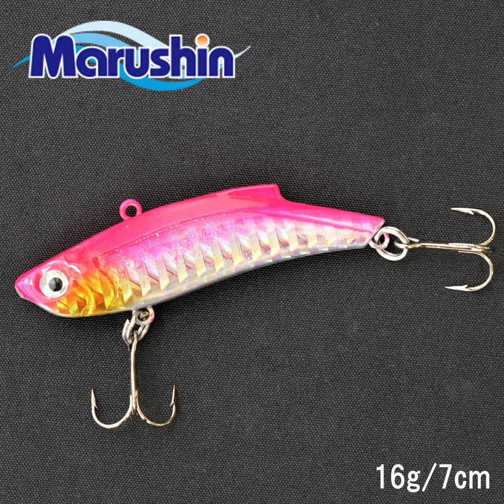 マルシン メタルバイブ ソルトクェイク ピンク 16g 7cm ソルト