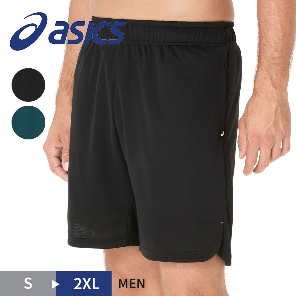 ASICS（アシックス） バスケットボール ハーフパンツ プラクティス