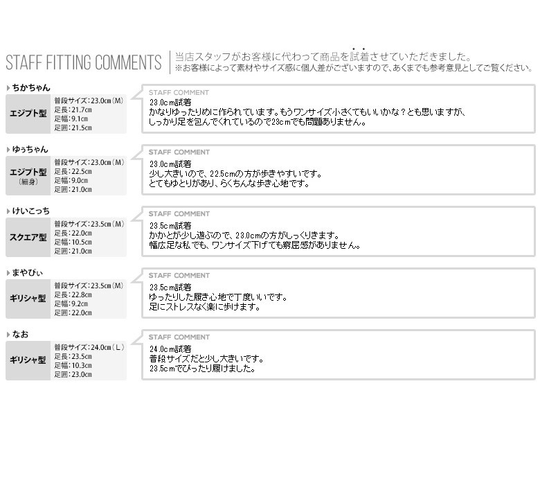 美しい美しいコンフォートシューズ レディース ミセス 婦人靴 外反母趾