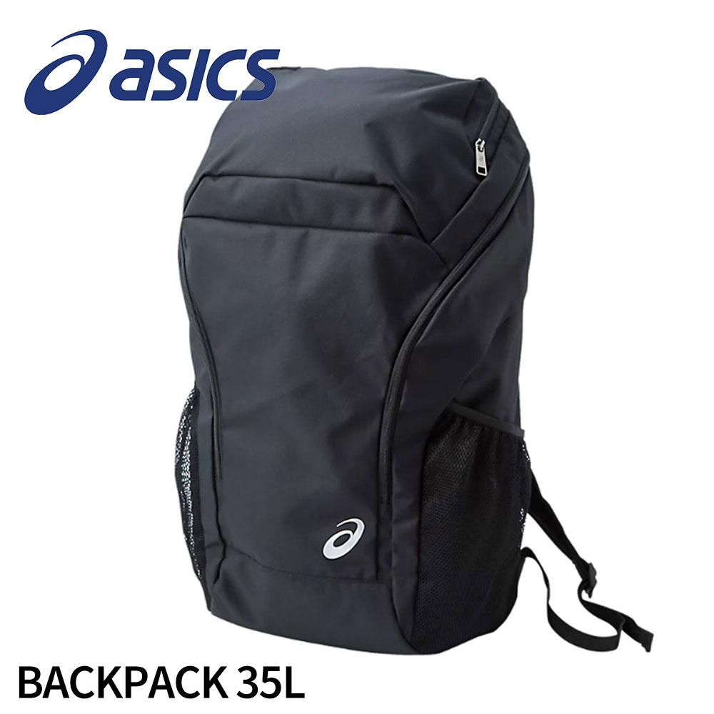 AVbNX obNpbN 35L e bN obO   Y fB[X jZbNX X|[c y  [ A4Ή W 3033A206 asics