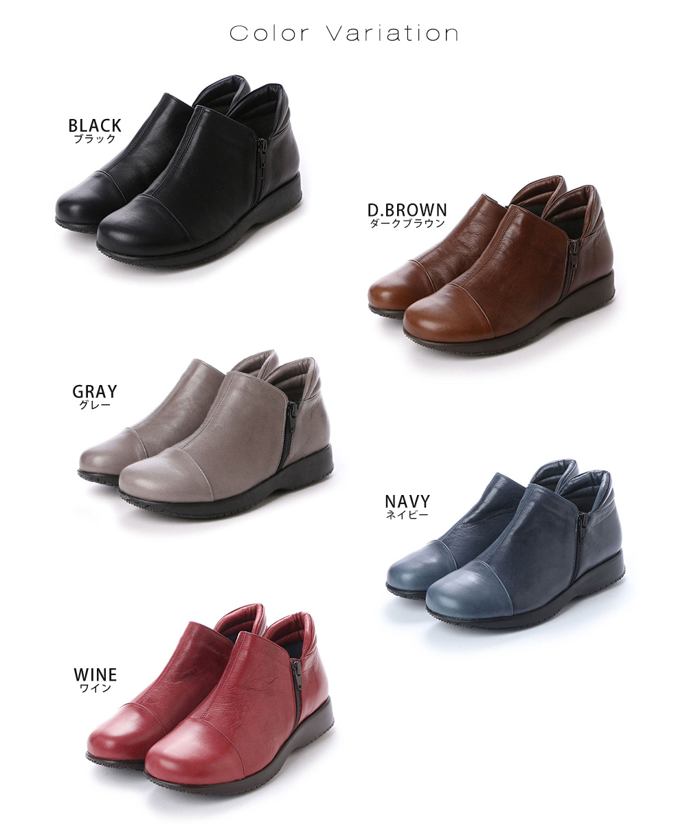 コンフォートシューズ レディース おしゃれ 4e 幅広 日本製 本革 歩き