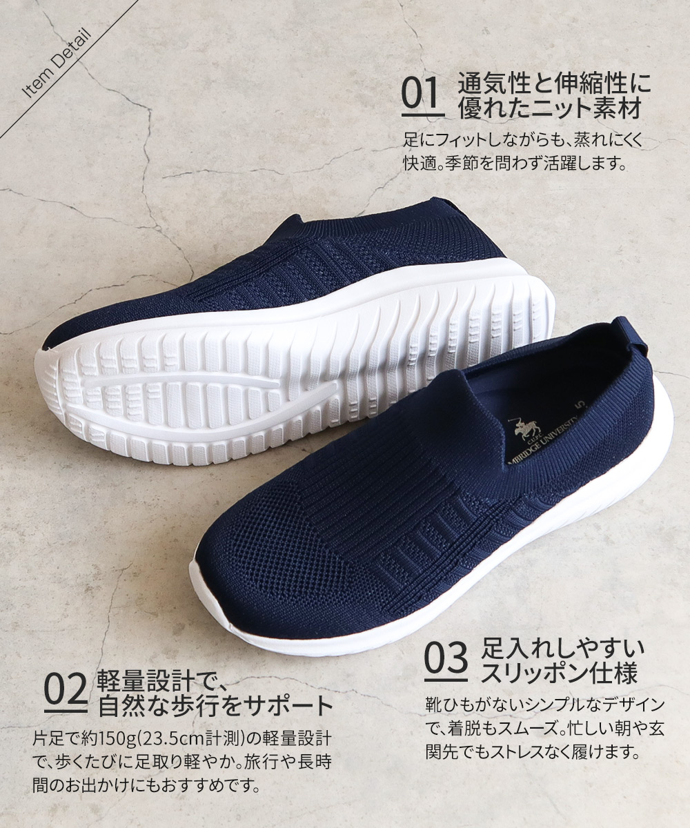 ポロ クラブ（Polo Club） CUPC ケンブリッジユニバーシティポロクラブ
