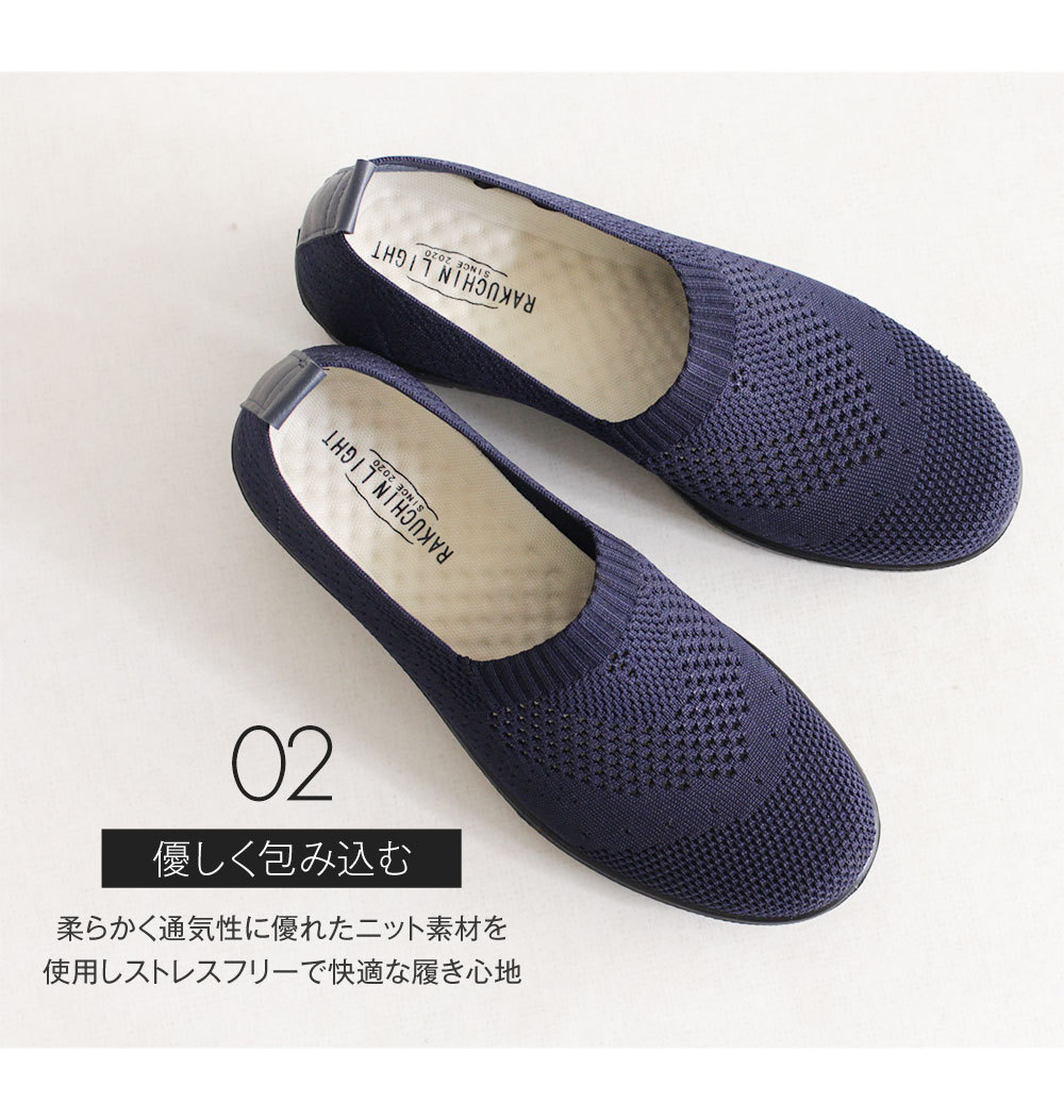最終値下げ【新品】ROCHAS　ニットポロ SLICK（スリック）の「ジオメトリックレースニットポロ