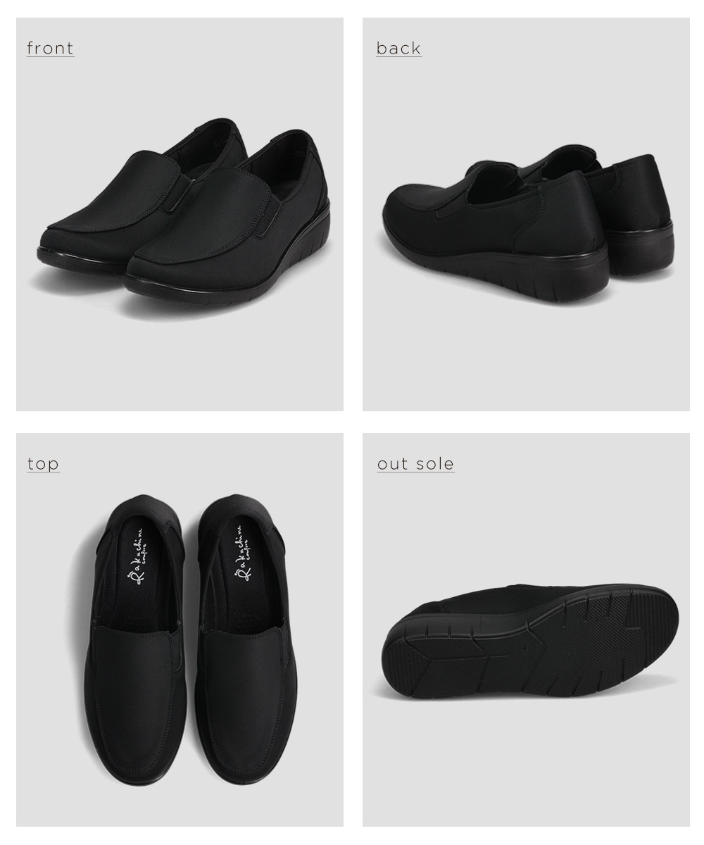 コンフォートクリニック　レザーウォーキングシューズ　23.5cm コンフォート 靴 1989のおすすめ人気商品一覧 通販 - Yahoo!ショッピング