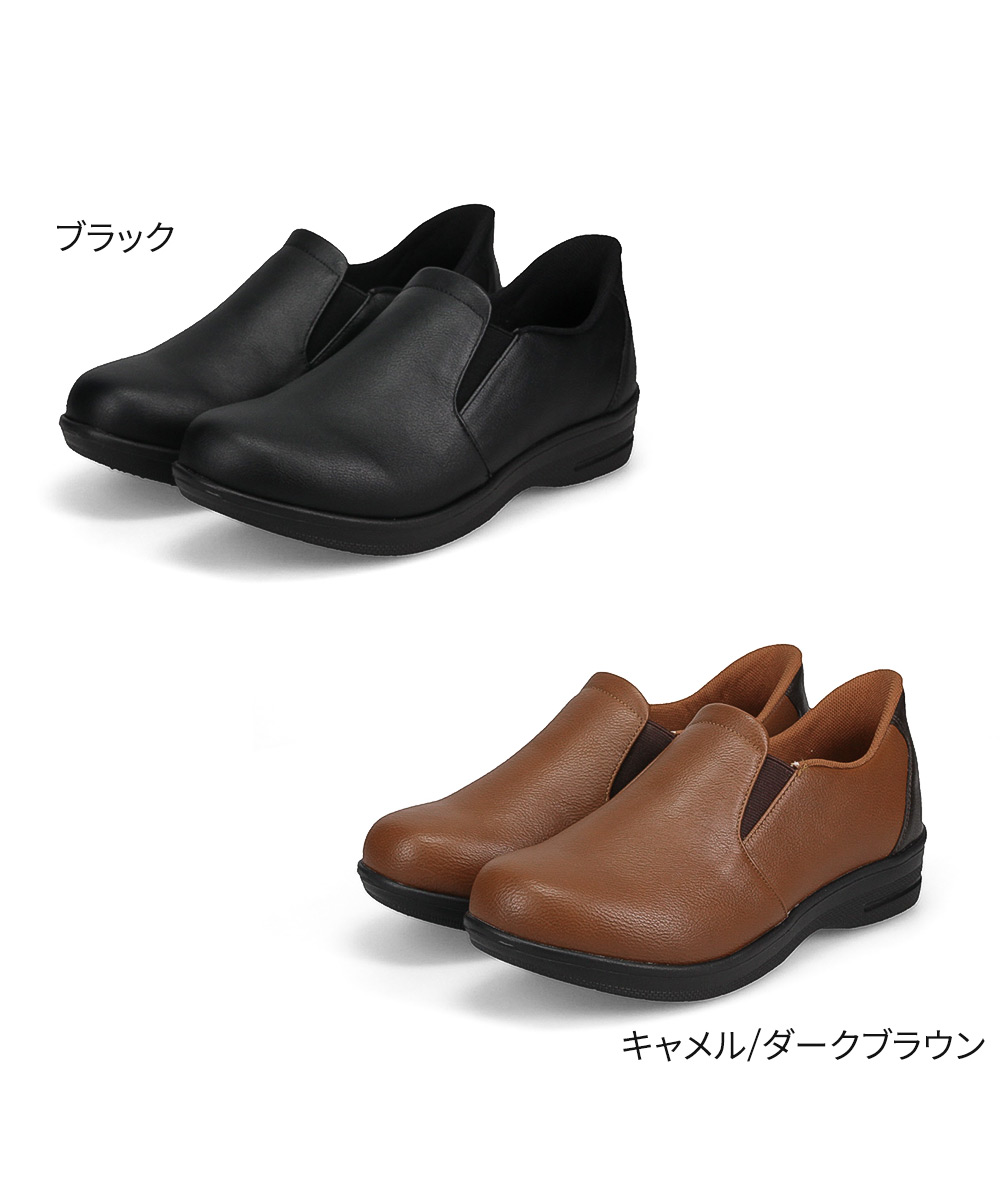 ポロ クラブ（Polo Club） コンフォート シューズ レディース おしゃれ