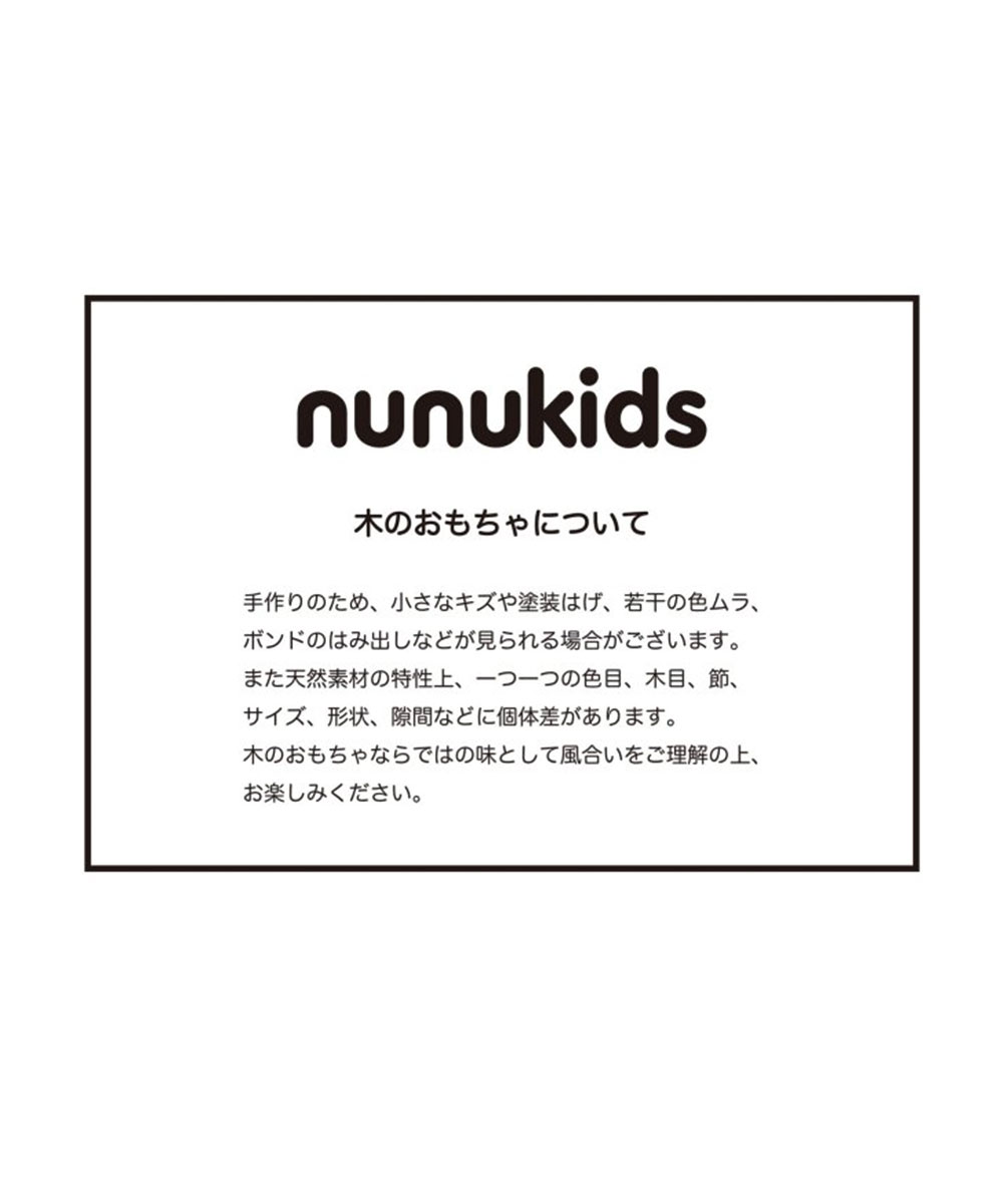 おもちゃ ままごと 調理器具 ピクニックセット 知育玩具 かわいい サンドイッチ ケーキ  出産祝い 誕生日 プレゼント ギフト 6941162｜s-martceleble｜05