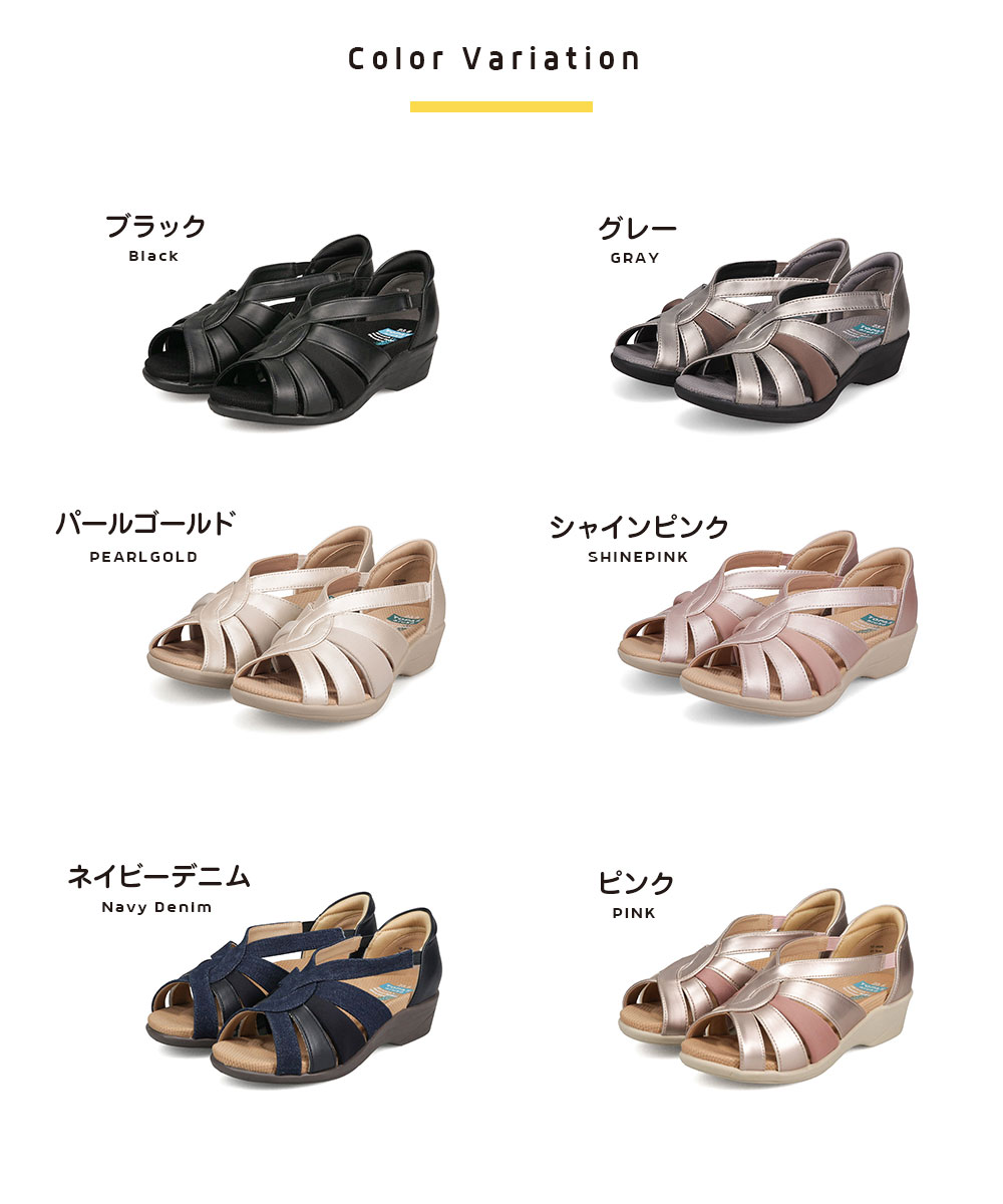 TOPAZ aruko トパーズ アルコ 靴 シューズ コンフォート