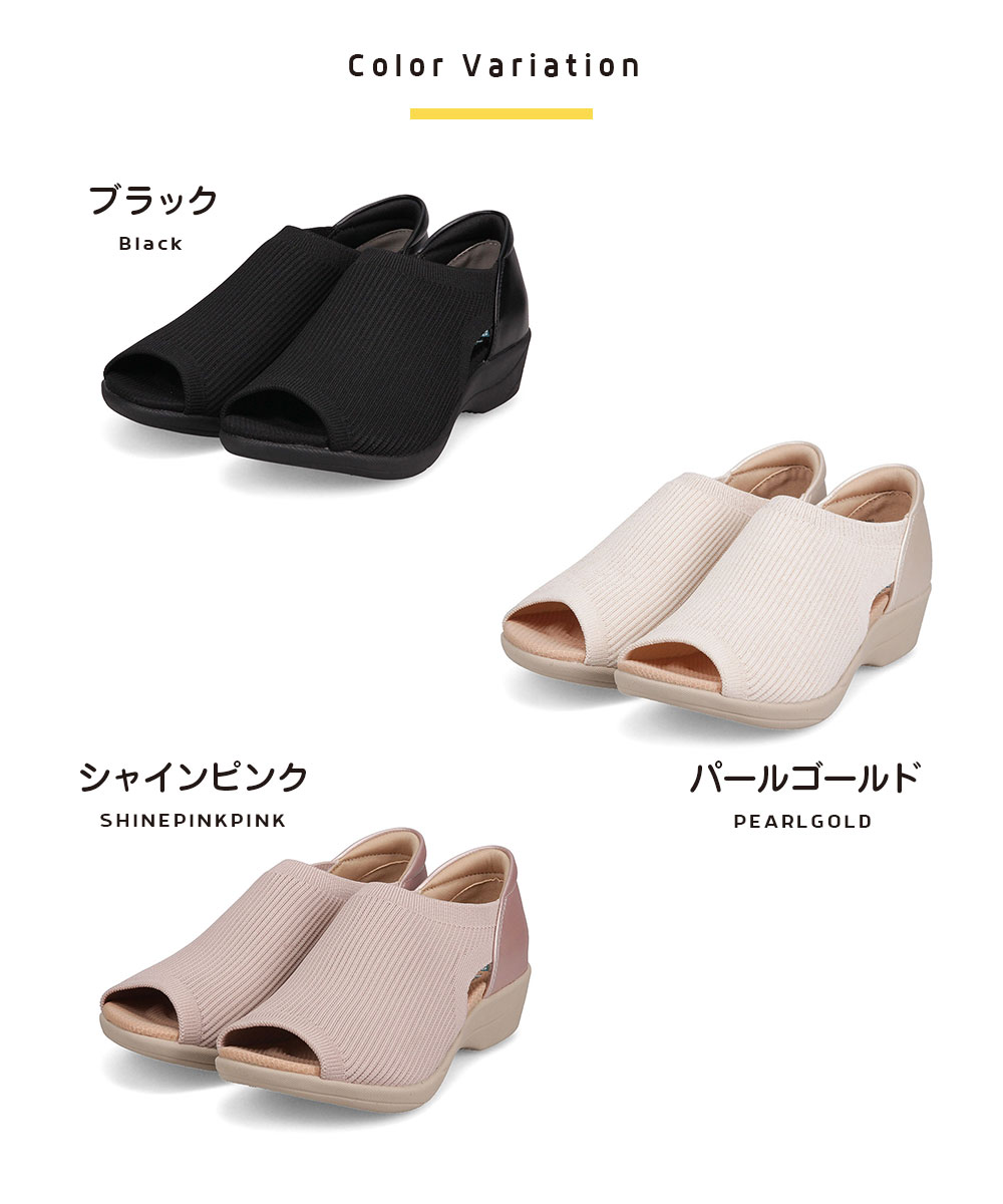 TOPAZ aruko トパーズ アルコ コンフォート サンダル レディース