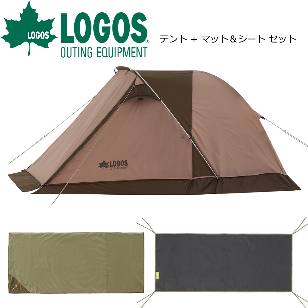 ロゴス LOGOS テント Tradcanvas オーニングツアラー・SOLOセット-BB テント 1人 2人用 タープ タープテント ツーリング  カーサイド