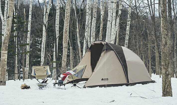 ハイポジションタイプでより広く！大型前室付きのコンパクトな２人用テント。