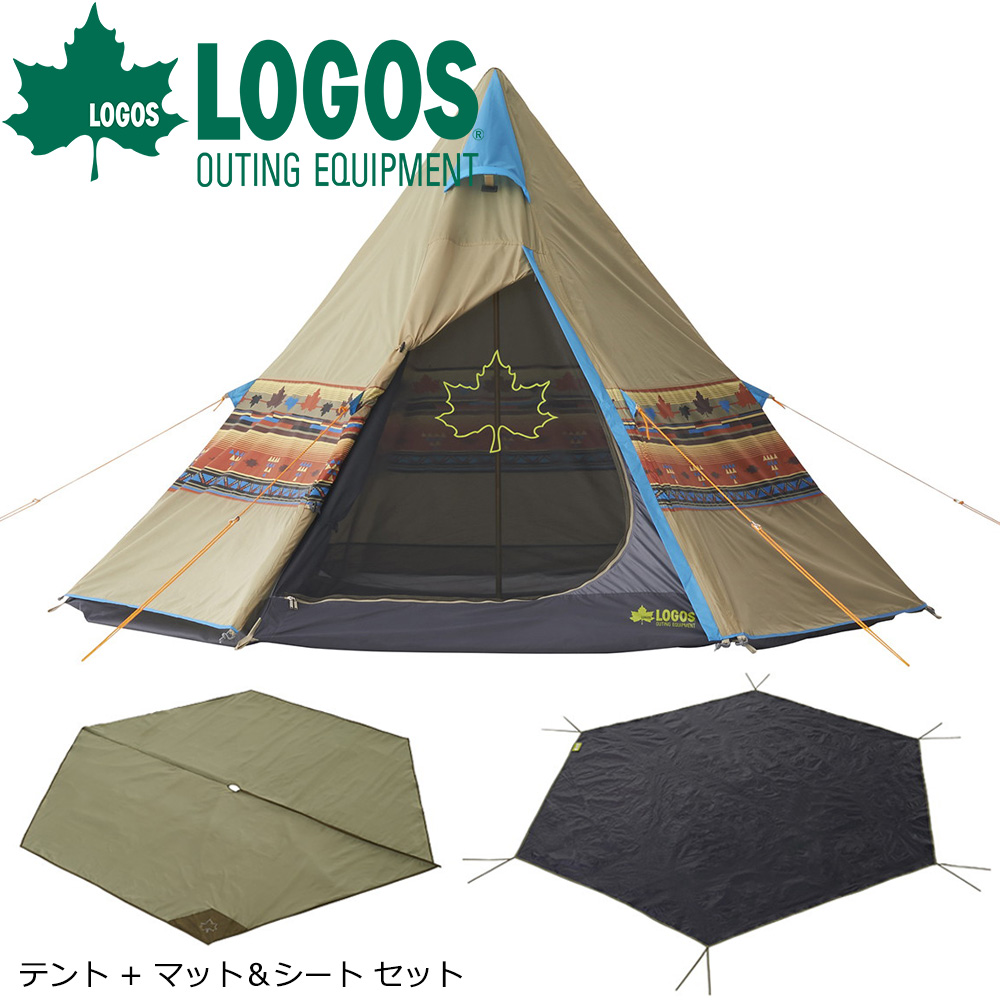 ロゴス LOGOS ナバホ Tepee 300 セット-BB ワンポールテント