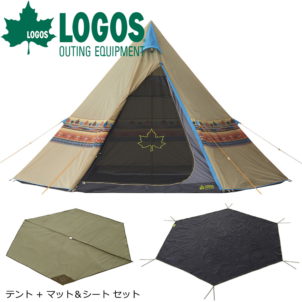 ロゴス LOGOS ナバホ Tepee 400 セット-BB ワンポールテント ティピー