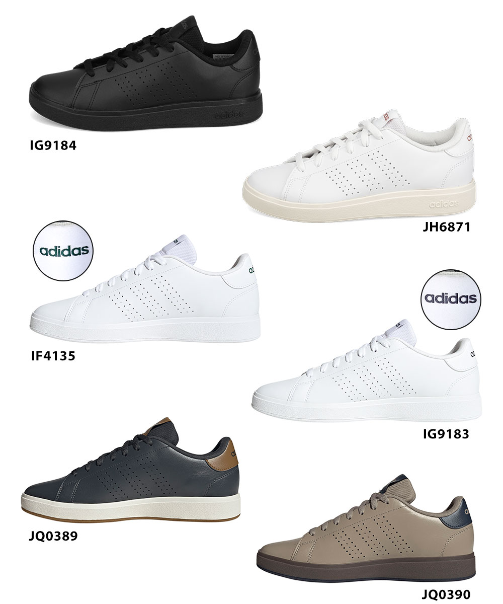 adidas アディダス スニーカー 黒 白 ユニセックス シューズ 靴 ADIDAS