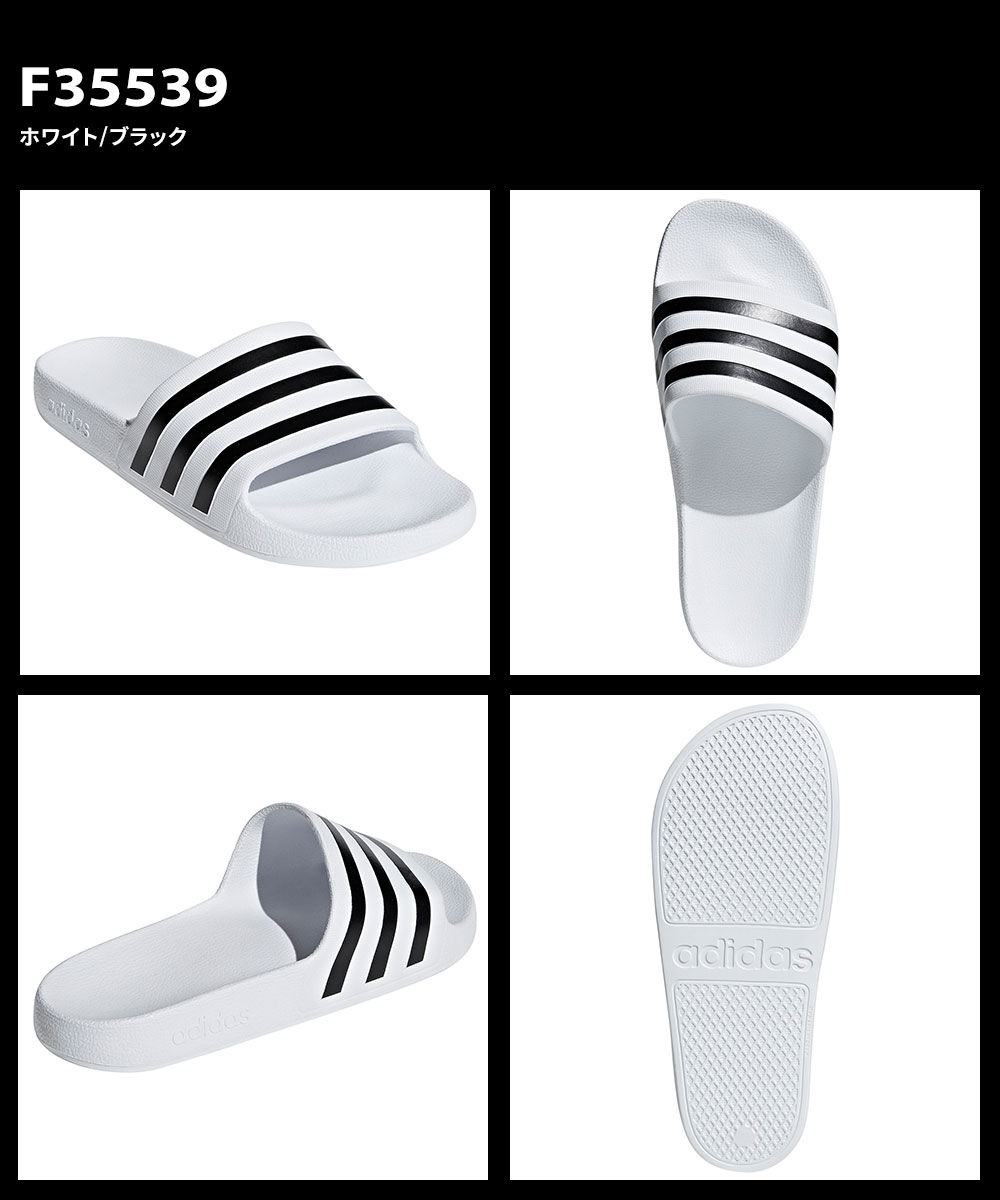 adidas（アディダス） シャワー サンダル 靴 シューズ ユニセックス 黒