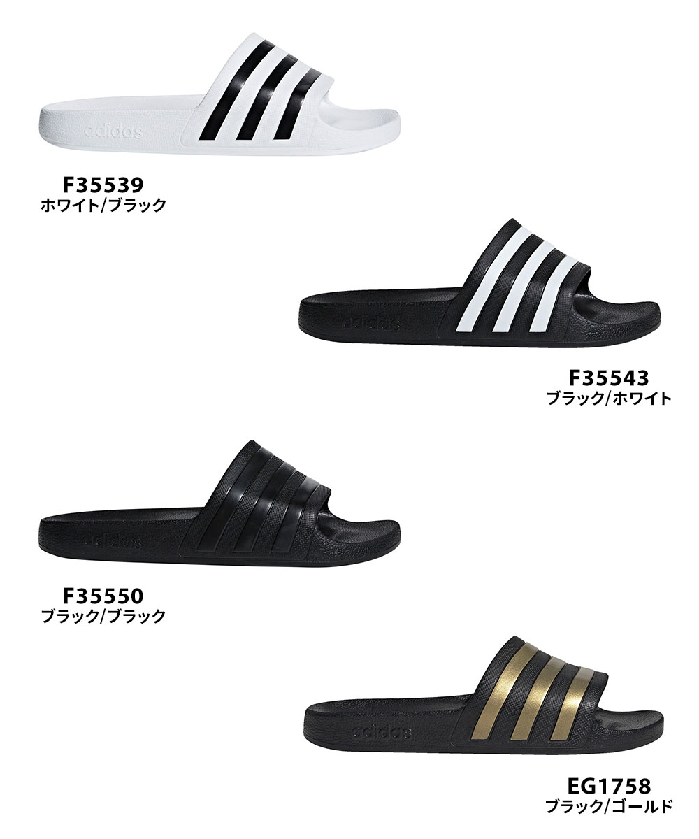 adidas（アディダス） シャワー サンダル 靴 シューズ ユニセックス 黒