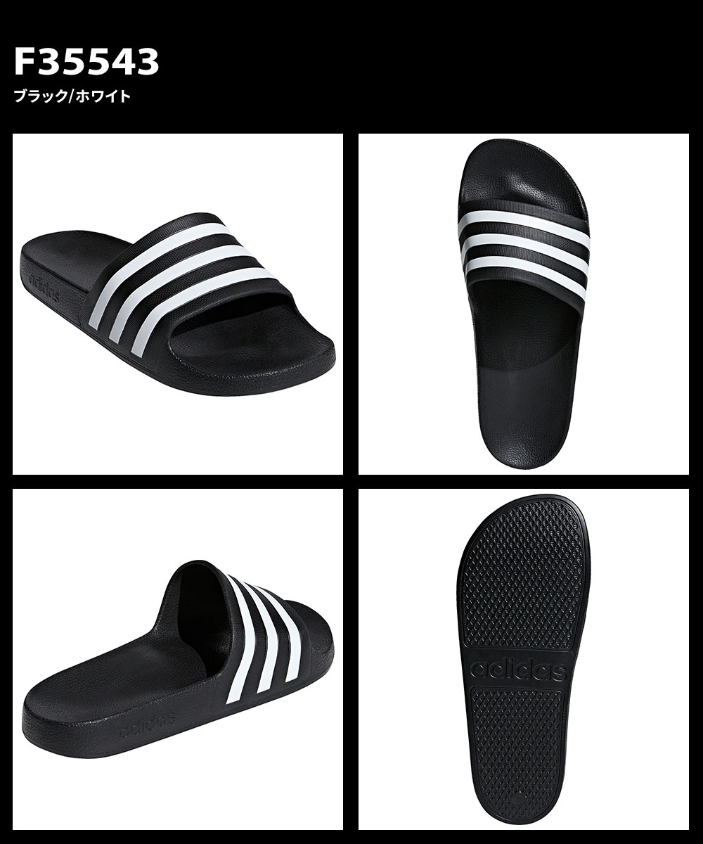 adidas（アディダス） シャワー サンダル 靴 シューズ ユニセックス 黒