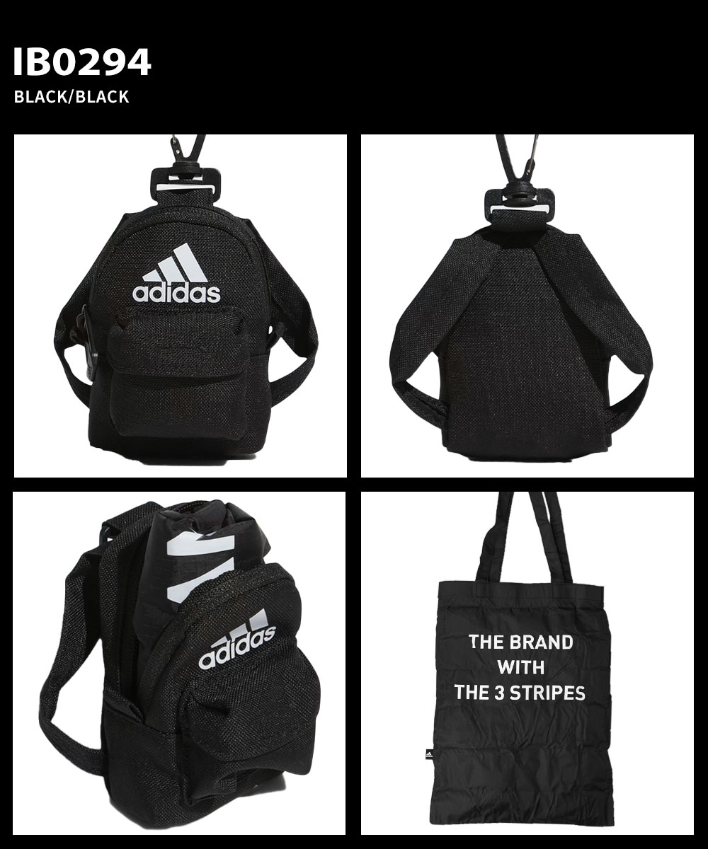 【新品未使用】ディズニーリゾート　adidas　コラボ　 リュック ブラック adidas Originals 最大42%☆9/4限定 アディダスオリジナルス
