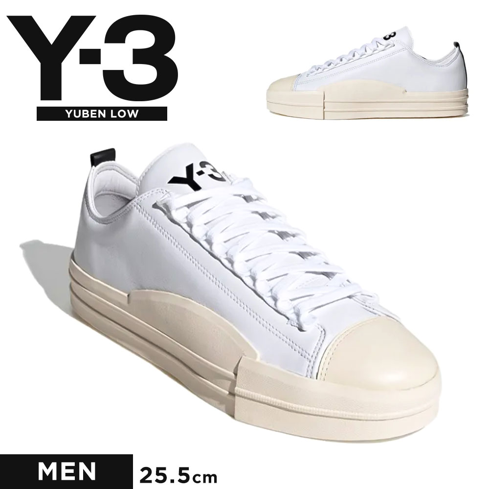 Y-3 ワイスリー スニーカー メンズ FX0565 ローカット レザー 白