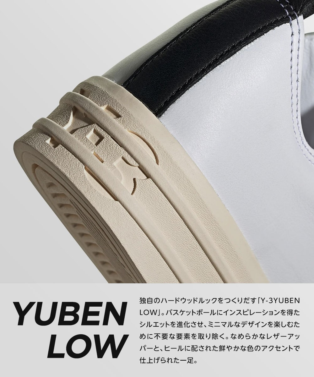 【シンプルで使いやすい】Y-3 レザースニーカー ホワイト ロゴ Y-3 ワイスリー スニーカー メンズ FX0565 ローカット レザー 白