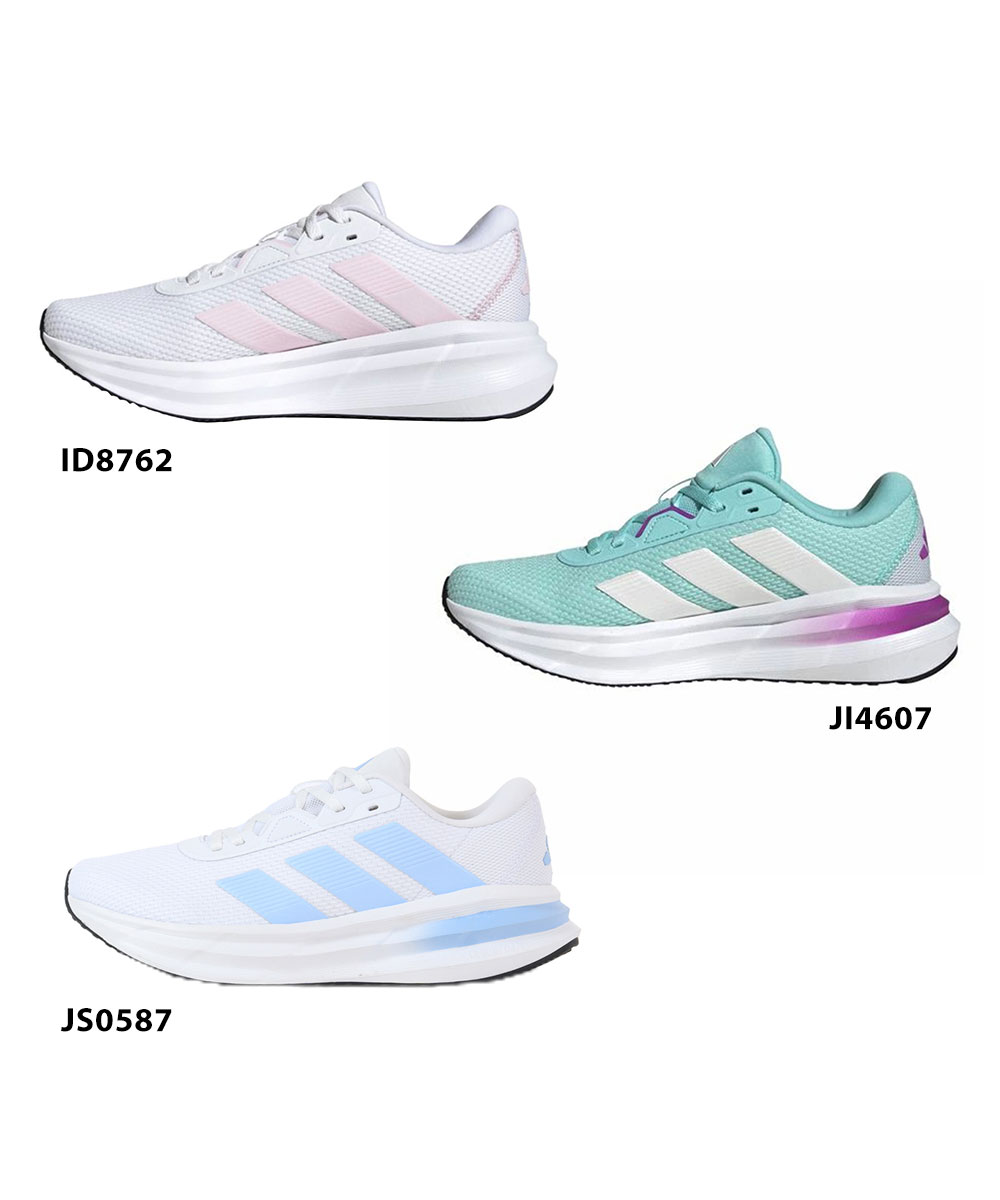 【正規品】アディダス ギャラクシー7 レディース 白 ランニング adidas アディダス ランニングシューズ レディース 白