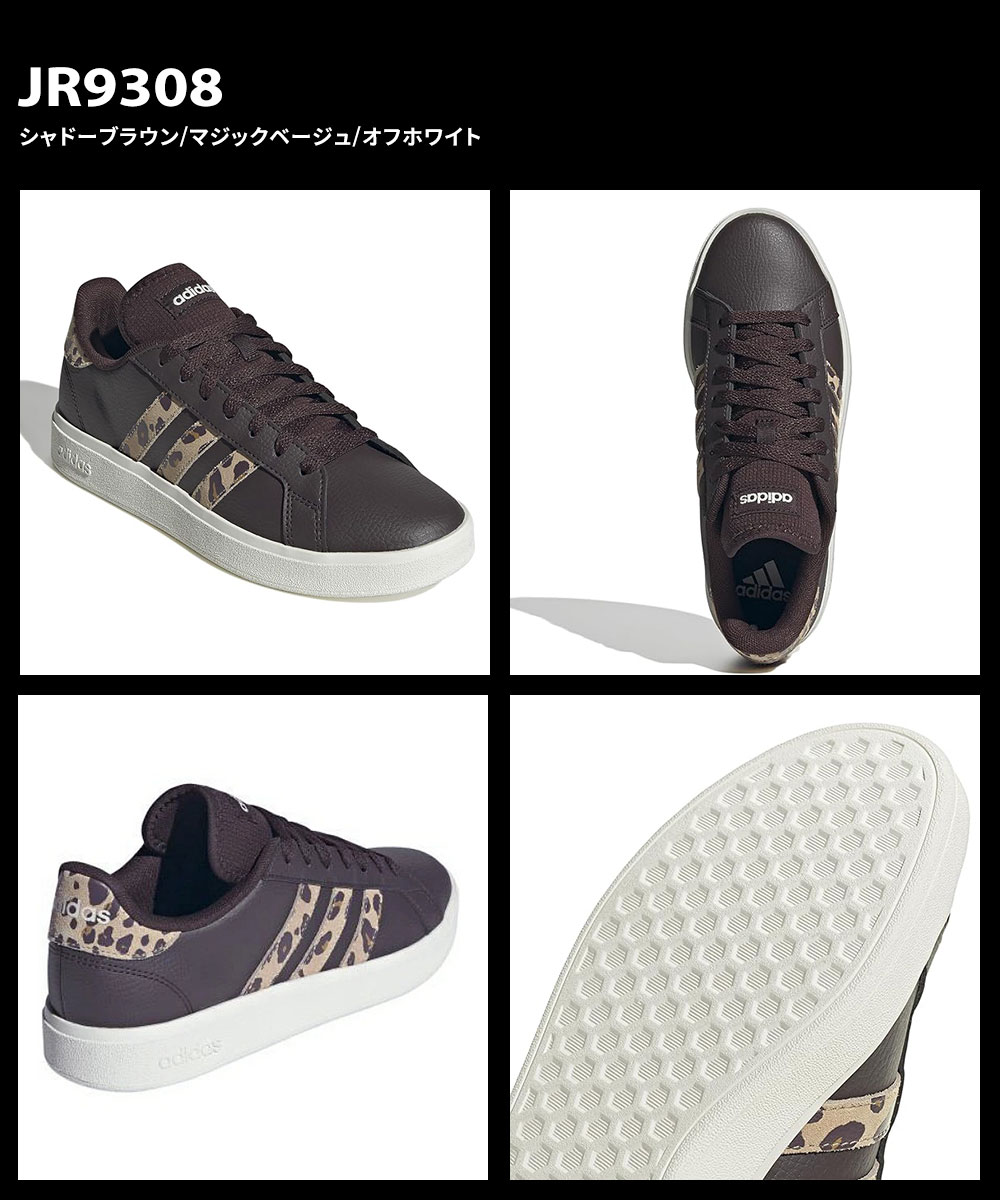 adidas アディダス レディース コートスニーカー 紐靴 ホワイト