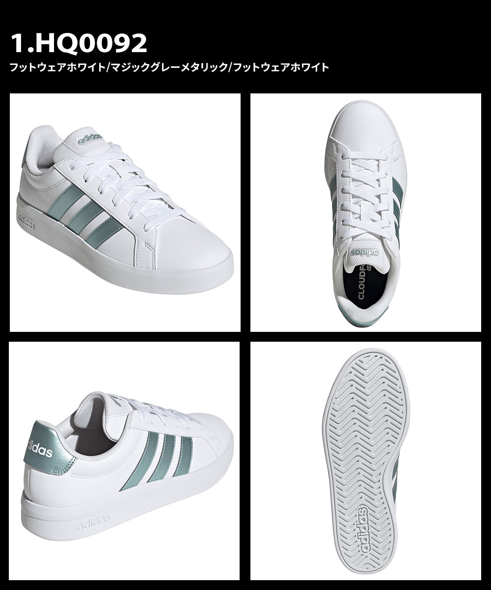 adidas（アディダス） スニーカー ローカット シューズ コートタイプ