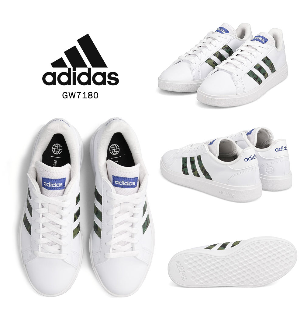 ファッション 男女兼用 ◇◇ ＜アディダス＞ ADIDAS GRANDCOURT BASE 2．0 M GW9253 (GW9253) スニーカー  K5OCYZrbz4 - shahjahanmosque.org.uk