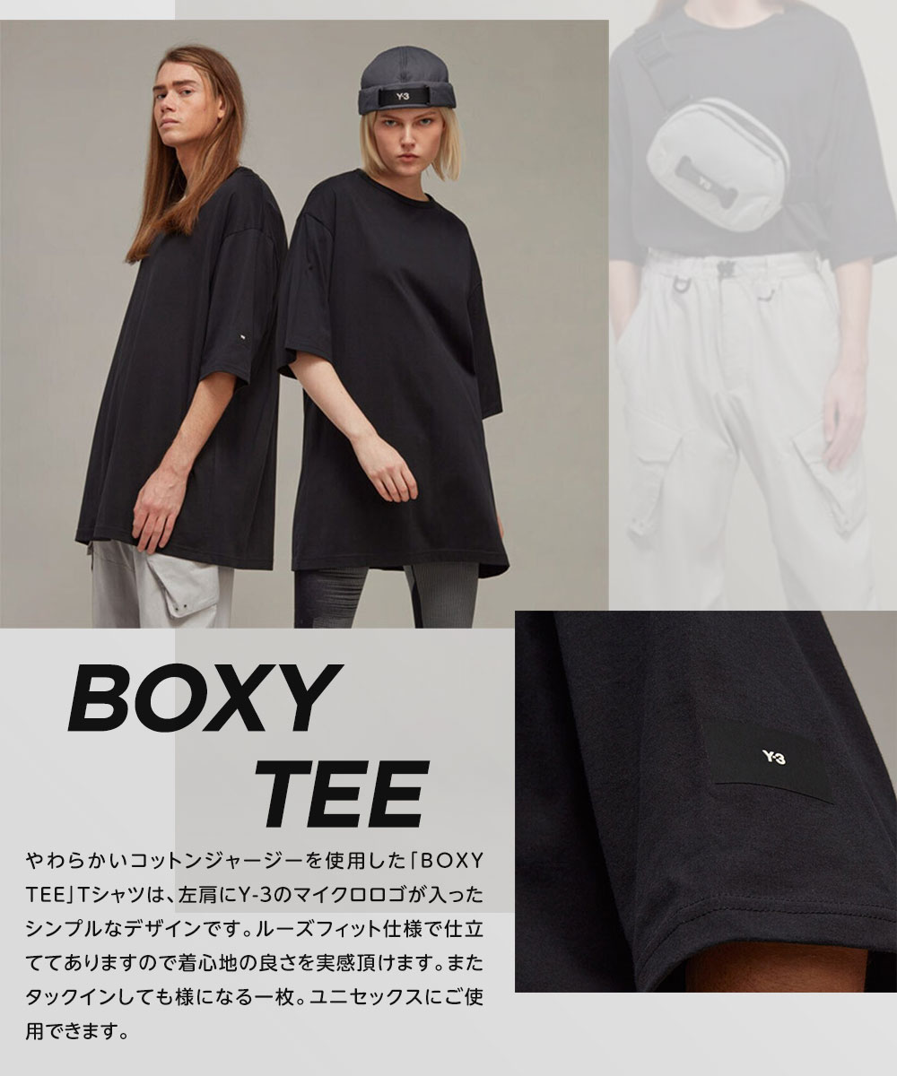Y-3 ワイスリー y-3 tシャツ 半袖 H44790 メンズ 黒 ブラック ボクシー