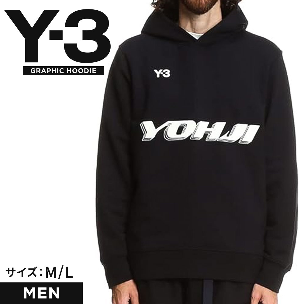 お洒落】Y-3（ワイスリー）ヨウジヤマモト パーカー 黒