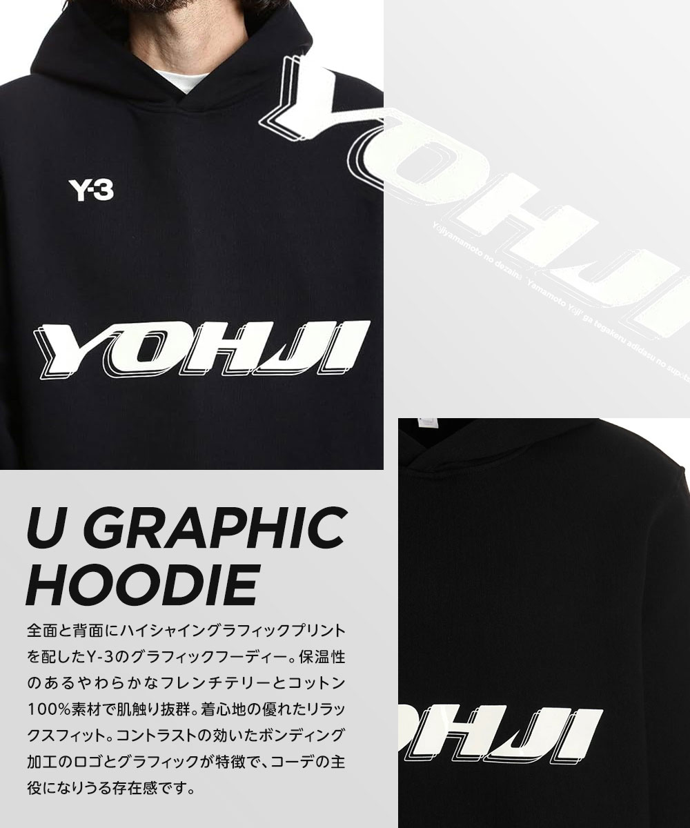 Y-3 ワイスリー y-3 パーカー HT4732 グラフィック メンズ 黒