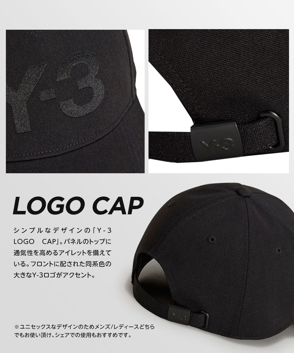 Y-3 adidas キャップ LOGO CAP JN8678 帽子 メンズ レディース ユニ