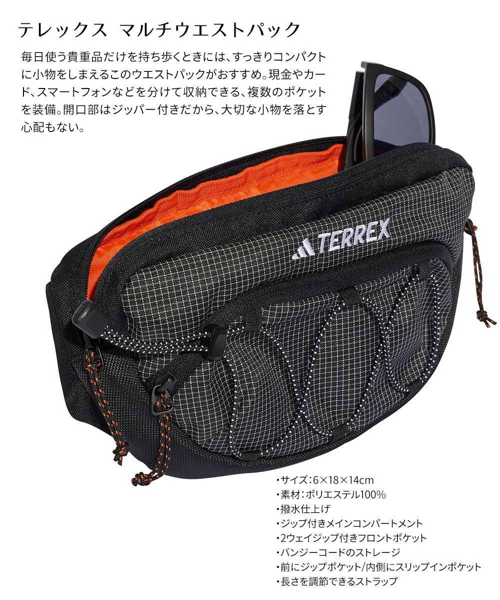 アディダス ウエストポーチ ボディバッグ 撥水 スポーツ アウトドア