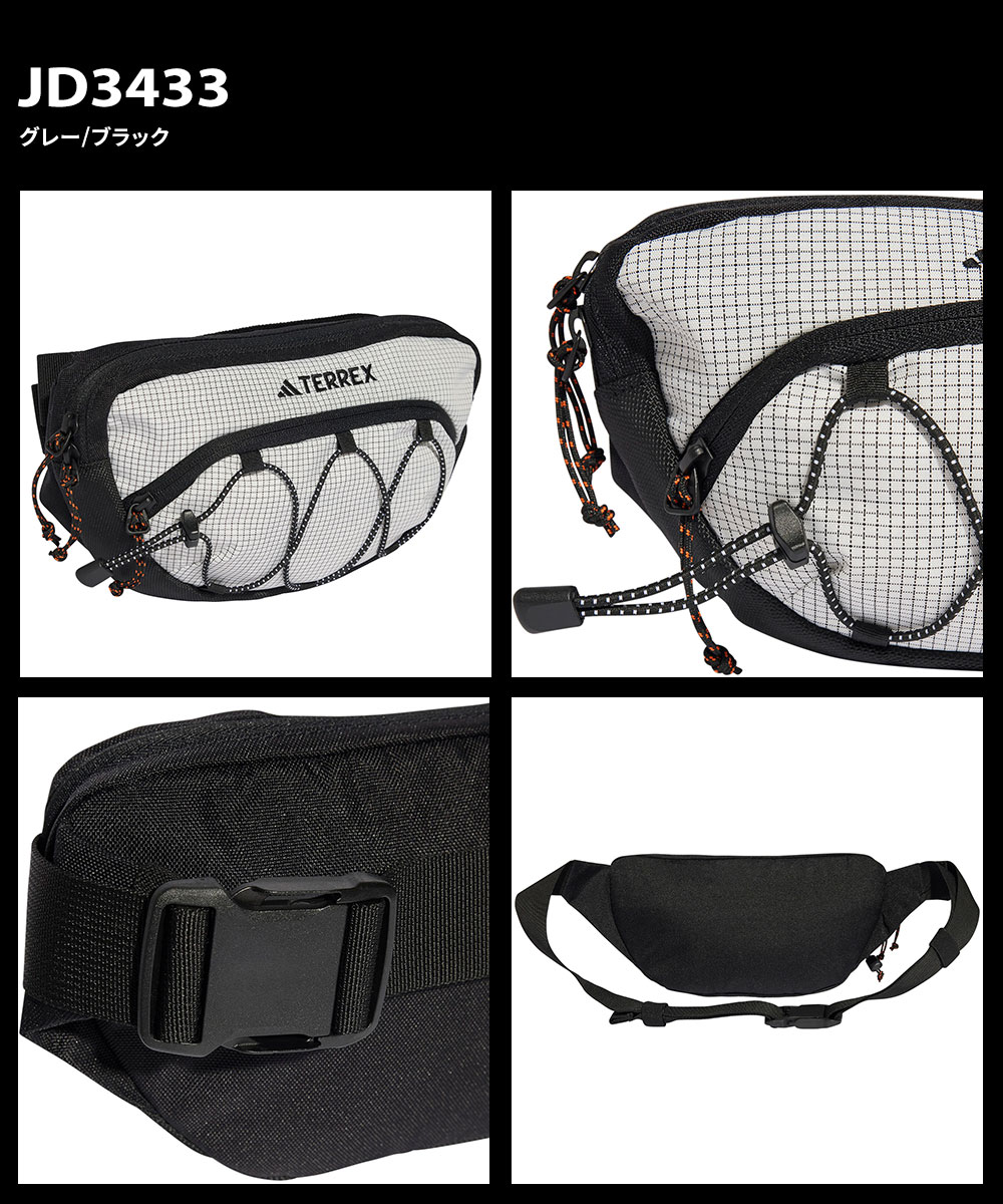 新品  everyone ボディバッグ・ウエストポーチ ブラック アディダス ウエストポーチ ボディバッグ 撥水 スポーツ アウトドア