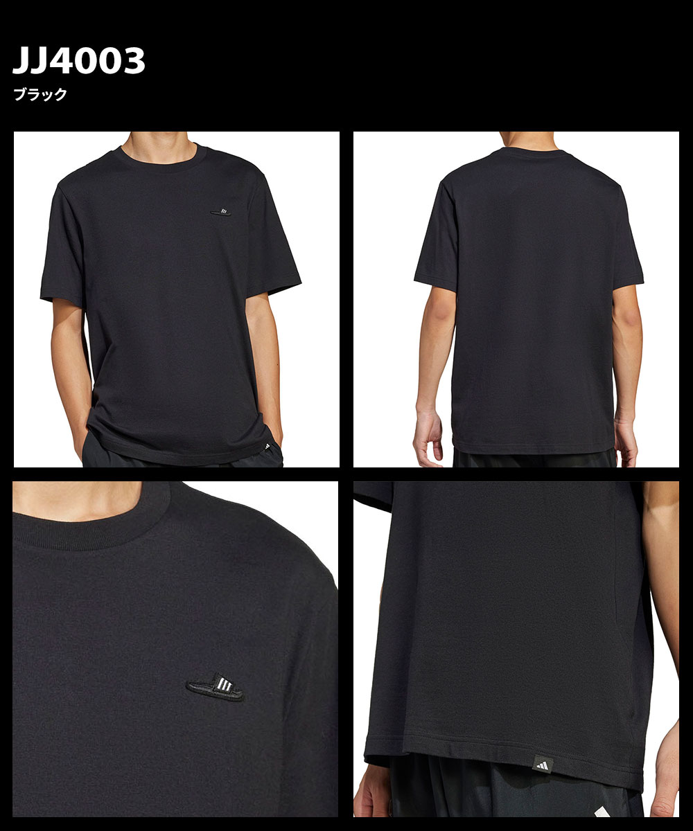 アディダス 半袖tシャツ メンズ クルーネック...の詳細画像4