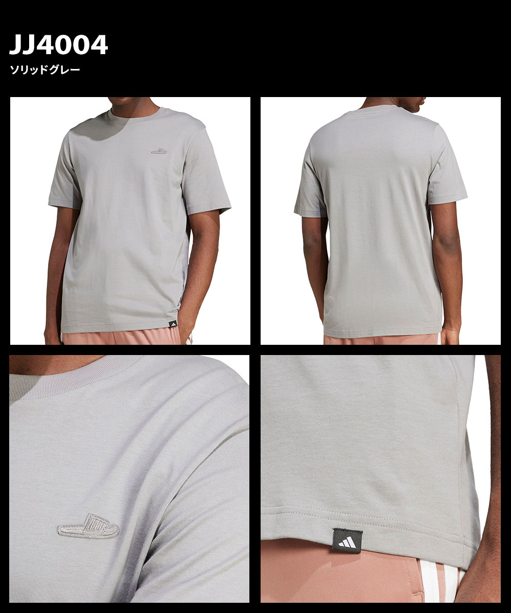 アディダス 半袖tシャツ メンズ クルーネック...の詳細画像5