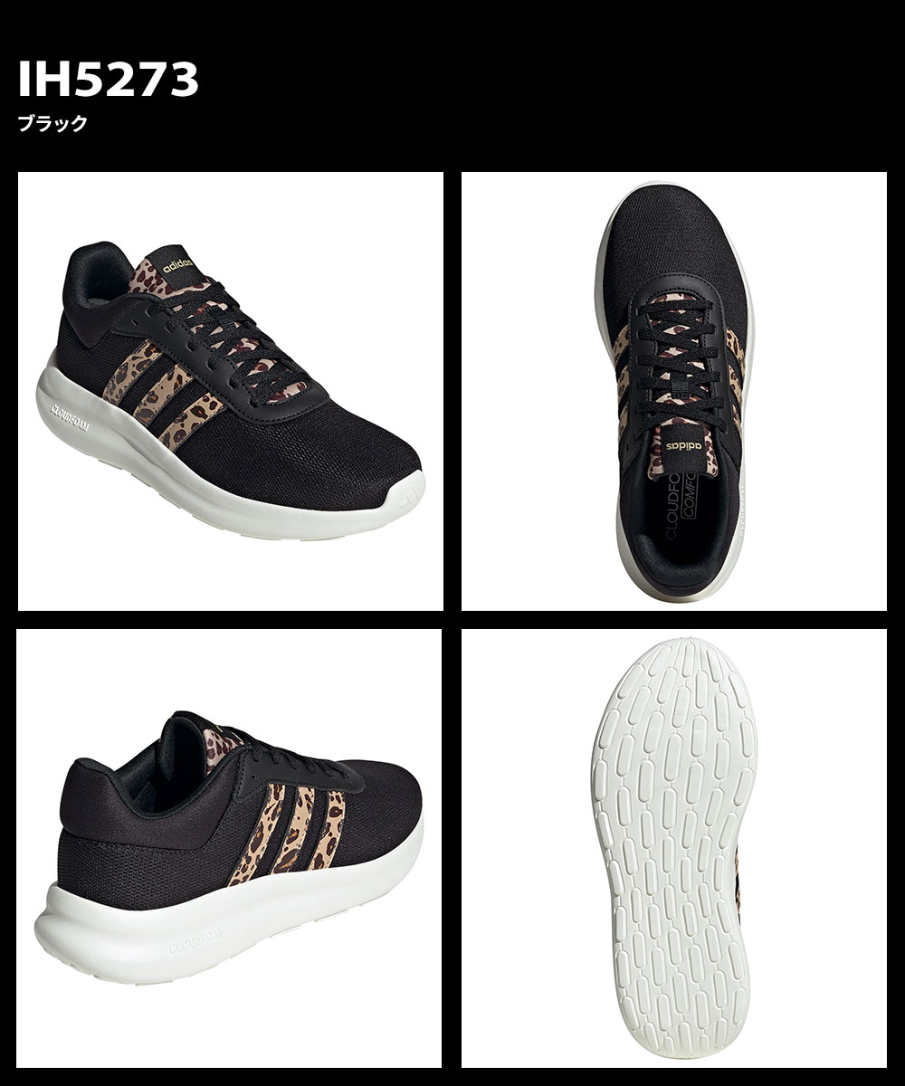 adidas（アディダス） スニーカー レディース 軽量 運動靴 メッシュ