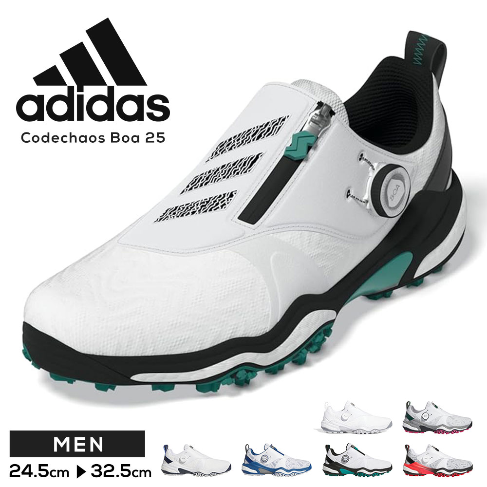 �A�f�B�_�X �S���t�V���[�Y �����Y �X�p�C�N���X �O���b�v �X�j�[�J�[ adidas �R�[�h�J�I�X �{�A Codechaos Boa 25 NKZ93 ����