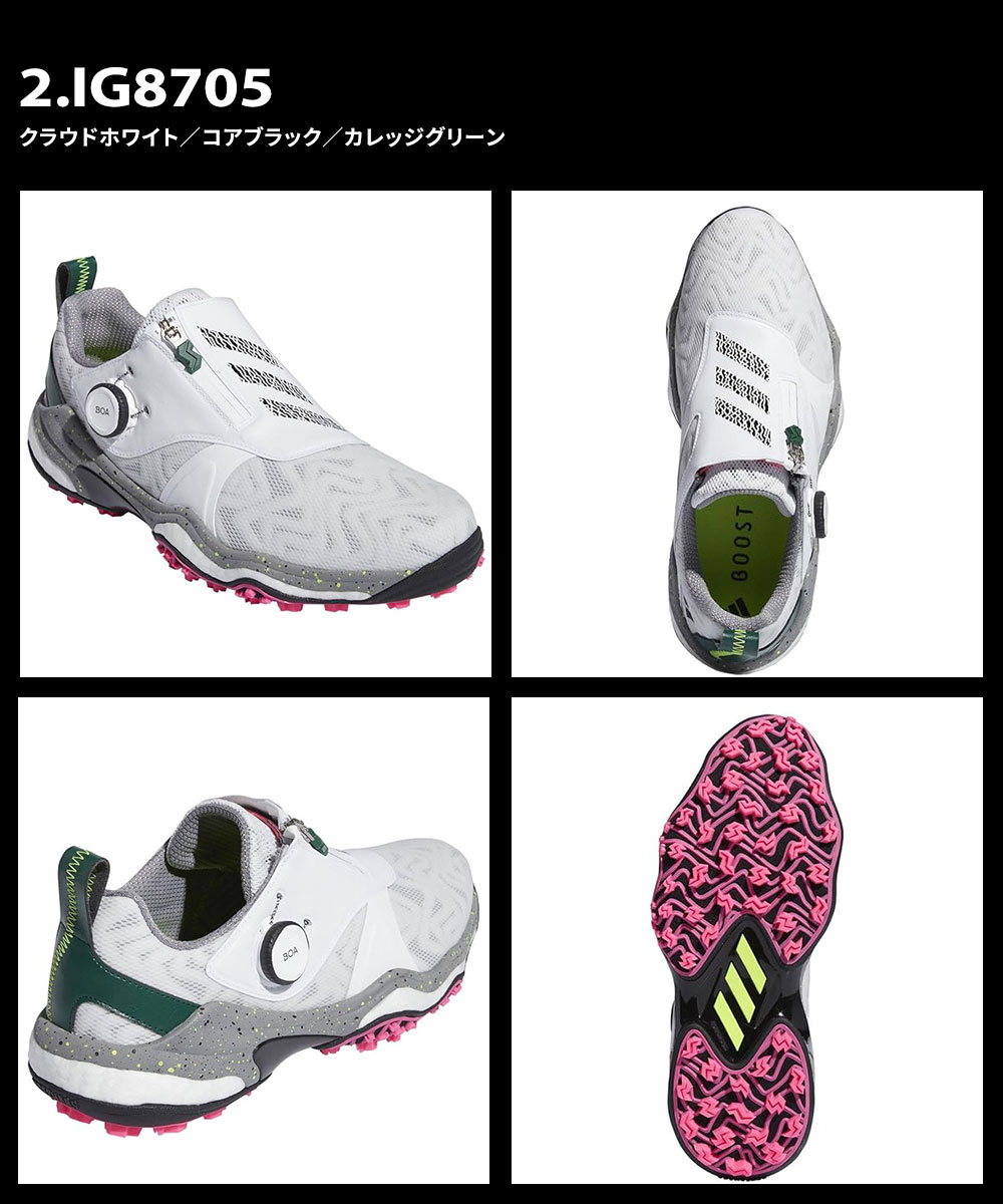 adidas（アディダス） ゴルフシューズ メンズ スパイクレス グリップ