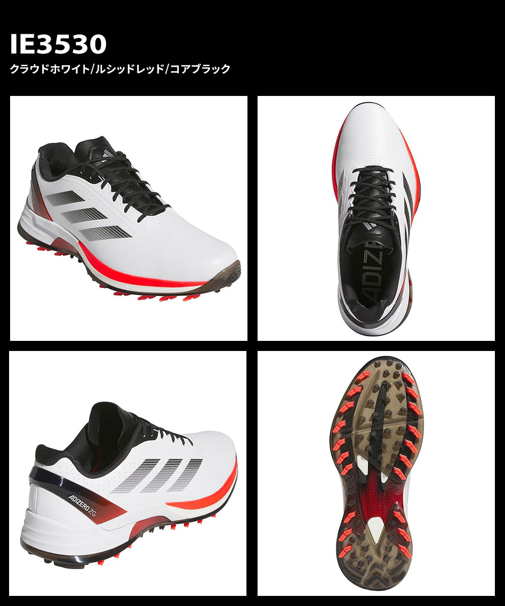 adidas（アディダス） ゴルフシューズ メンズ 防水 靴 スパイクレス