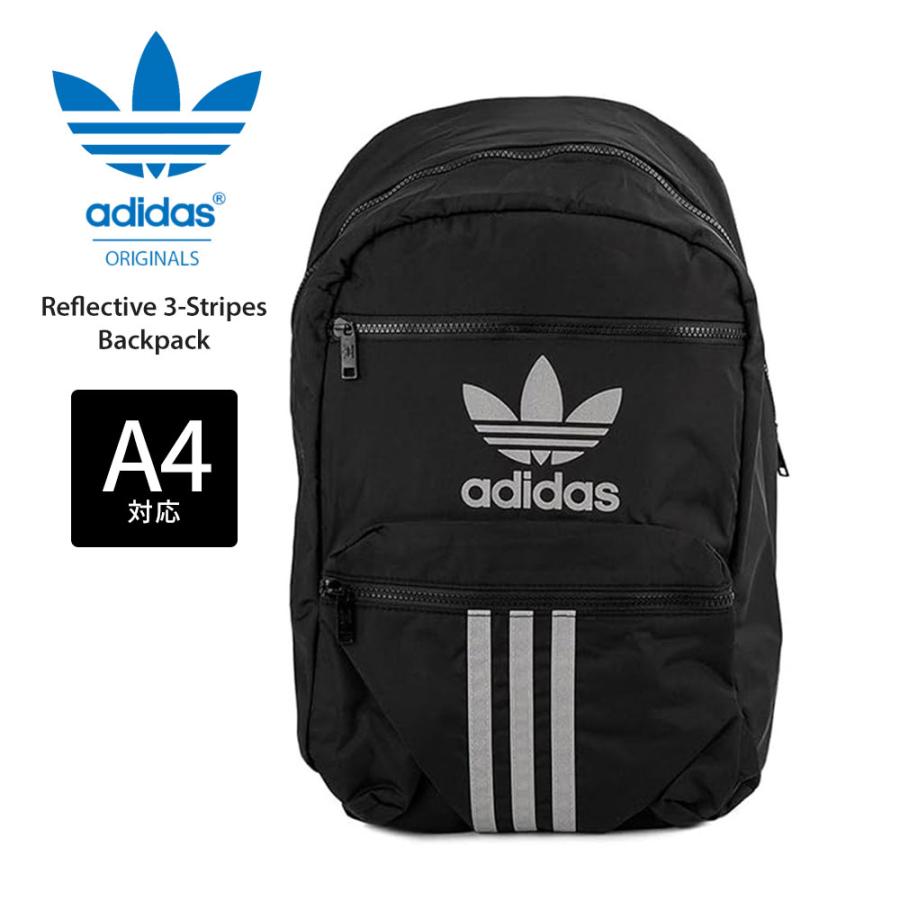 アディダス リュック A4 PC収納 リフレクター 黒 Originals Reflective 3-Stripes Backpack adidas｜s-martceleble