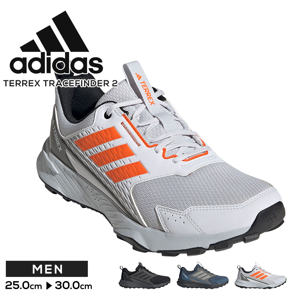 adidas アディダス トレイルランニングシューズ メンズ adidas アディダス トレイルランニングシューズ メンズ