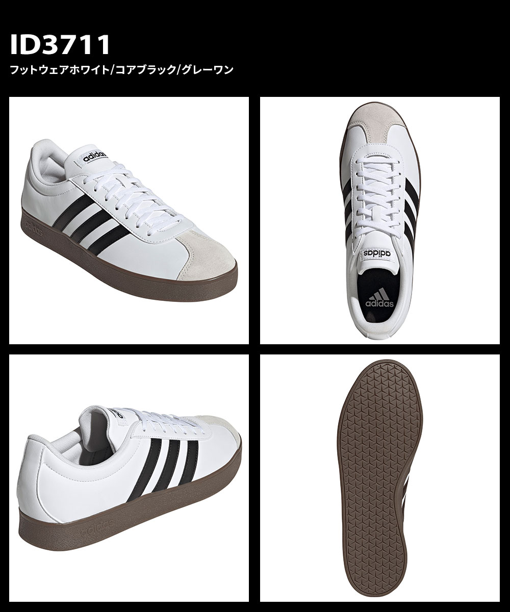 adidas（アディダス） スニーカー ローカット 運動靴 シューズ VL 