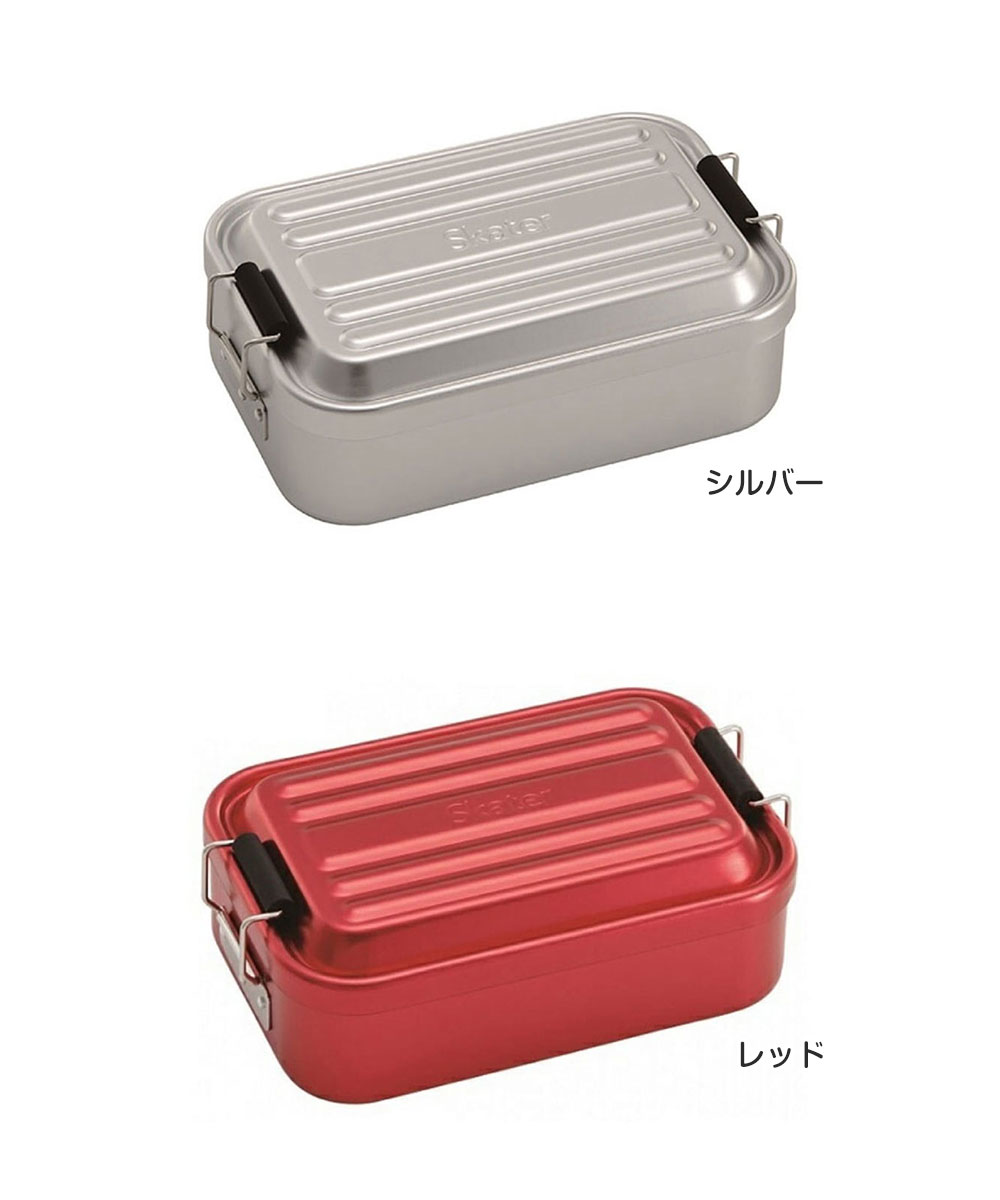 スケーター アルミ ランチボックス 弁当箱 600ml 1段 ドーム型