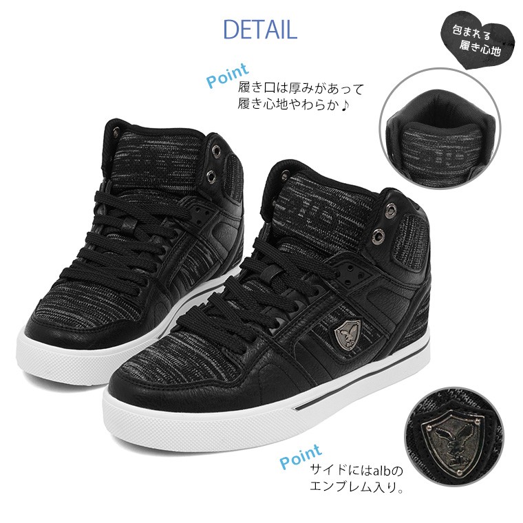 Alb By Albiceleste 特別セール品 アルビセレステ レディース ミッドカット カジュアル 4601 ミドルカット スニーカー カップインソール スムース ハイカット