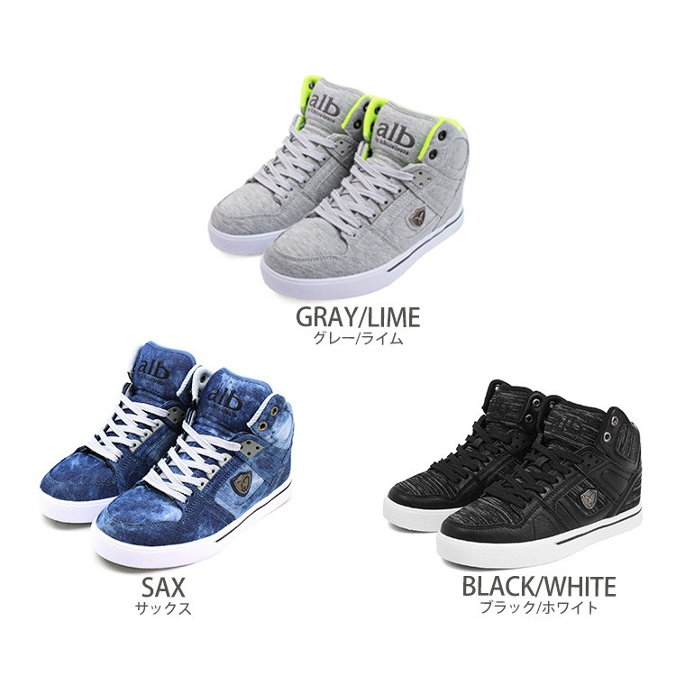 Alb By Albiceleste 特別セール品 アルビセレステ レディース ミッドカット カジュアル 4601 ミドルカット スニーカー カップインソール スムース ハイカット