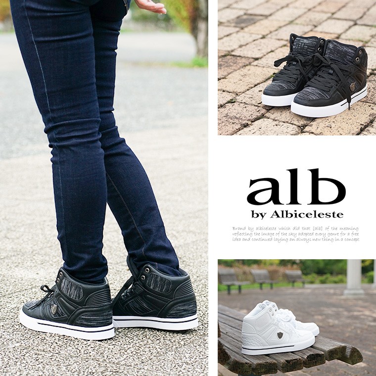 Alb By Albiceleste 特別セール品 アルビセレステ レディース ミッドカット カジュアル 4601 ミドルカット スニーカー カップインソール スムース ハイカット