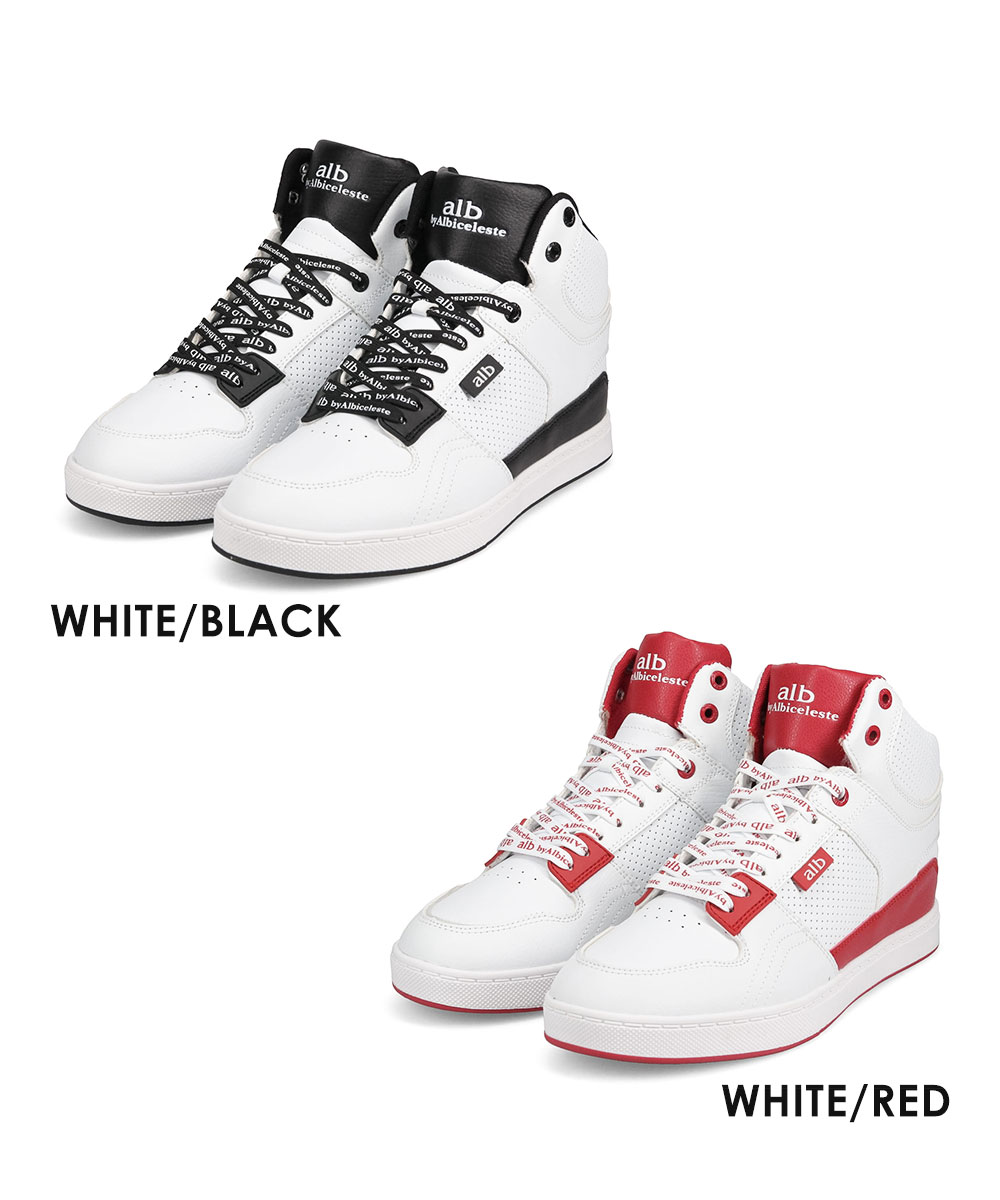 スニーカー メンズ 白 ハイカット クッションインソール ロゴシューレース 紐靴 28cm 大きいサイズ 黒 ブラック 赤 レッド ホワイト 5714｜s-martceleble｜15