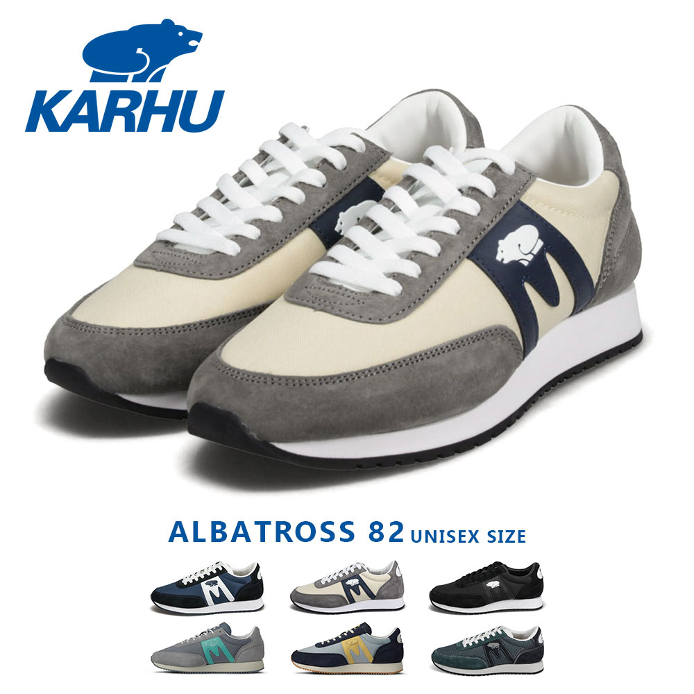 【新品未使用】KARHUスニーカー27センチ 新品未使用】KARHU スニーカー - メルカリ